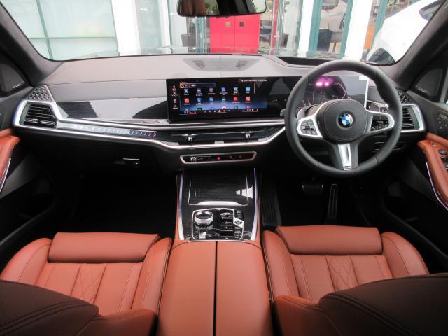 Ref:AUX-24325386 BMW X7 2025 8 Ref:AUX-24325386 BMW X7 2025 - Image 8
