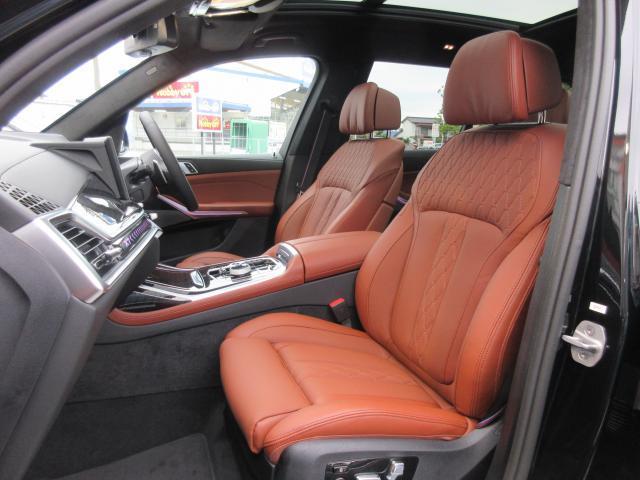 Ref:AUX-24325386 BMW X7 2025 9 Ref:AUX-24325386 BMW X7 2025 - Image 9