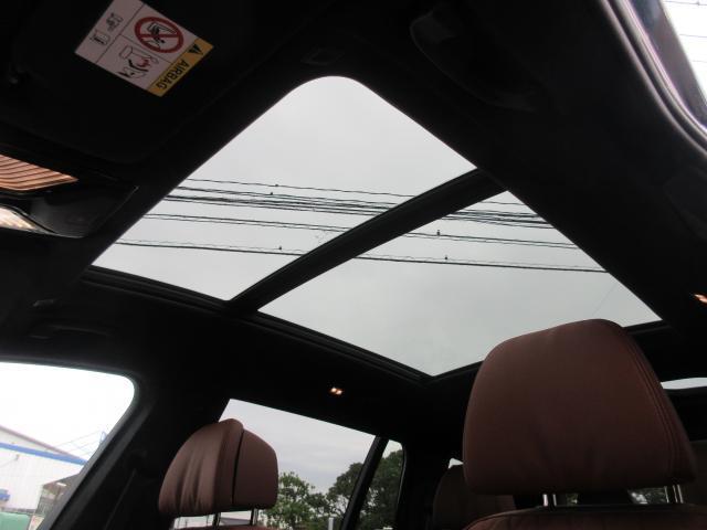 Ref:AUX-24325386 BMW X7 2025 10 Ref:AUX-24325386 BMW X7 2025 - Image 10