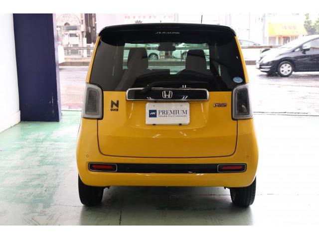 Ref:AUX-24325653 HONDA N-ONE 2020 3 Ref:AUX-24325653 HONDA N-ONE 2020 - Image 3