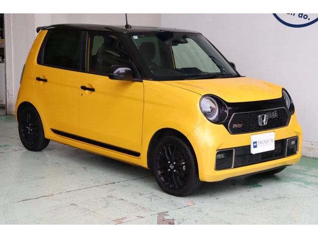 Ref:AUX-24325653 HONDA N-ONE 2020 7 Ref:AUX-24325653 HONDA N-ONE 2020 - Image 7