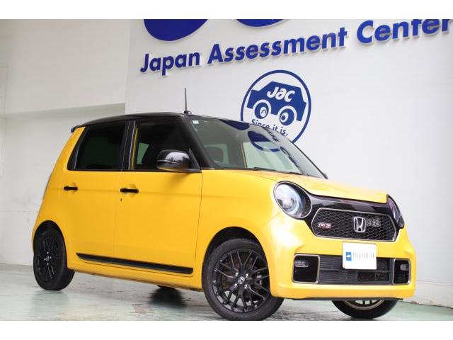 Ref:AUX-24325653 HONDA N-ONE 2020 1 2020 Honda N-One yellow gasoline used car Japan export