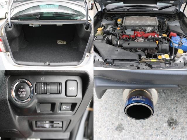 Ref:AUX-24325664 SUBARU WRX STI 2015 7 Ref:AUX-24325664 SUBARU WRX STI 2015 - Image 7