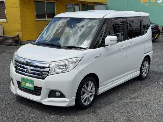 Ref:AUX-24325679 MITSUBISHI DELICA D:2 2017 2 Ref:AUX-24325679 MITSUBISHI DELICA D:2 2017 - Image 2