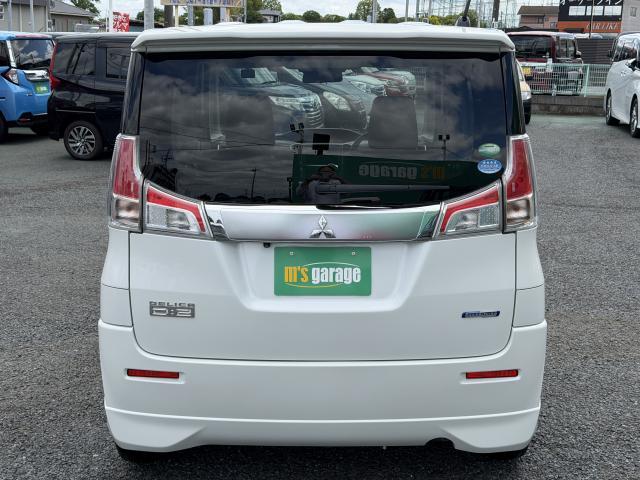 Ref:AUX-24325679 MITSUBISHI DELICA D:2 2017 13 Ref:AUX-24325679 MITSUBISHI DELICA D:2 2017 - Image 13