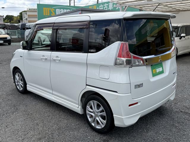 Ref:AUX-24325679 MITSUBISHI DELICA D:2 2017 3 Ref:AUX-24325679 MITSUBISHI DELICA D:2 2017 - Image 3