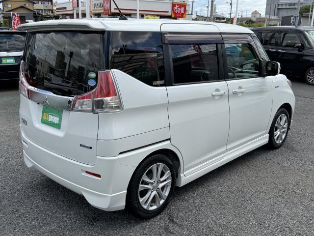 Ref:AUX-24325679 MITSUBISHI DELICA D:2 2017 4 Ref:AUX-24325679 MITSUBISHI DELICA D:2 2017 - Image 4