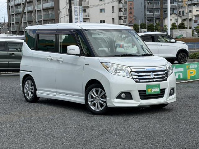 Ref:AUX-24325679 MITSUBISHI DELICA D:2 2017 1 2017 Mitsubishi Delica D:2 pearl hybrid used car Japan export