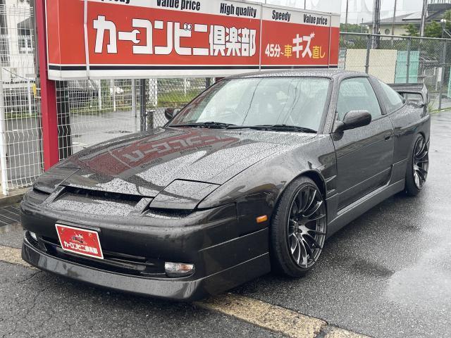 Ref:AUX-24325688 NISSAN 180SX 1995 1 1995 Nissan 180Sx tea gasoline used car Japan export