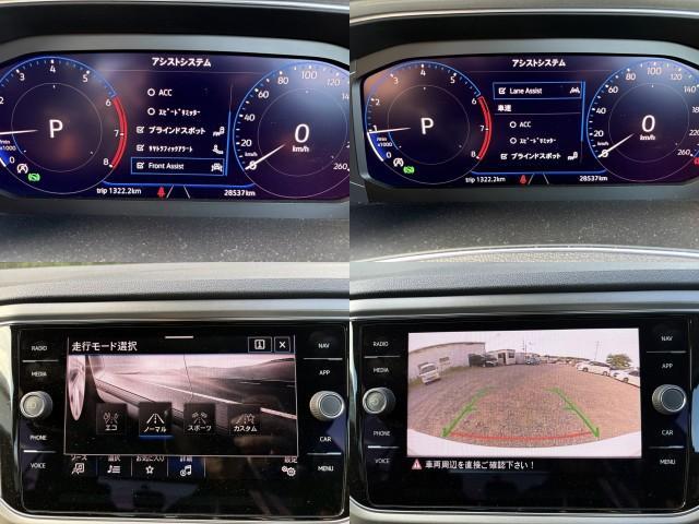 Ref:AUX-24326131 VOLKSWAGEN T-ROC 2021 4 Ref:AUX-24326131 VOLKSWAGEN T-ROC 2021 - Image 4