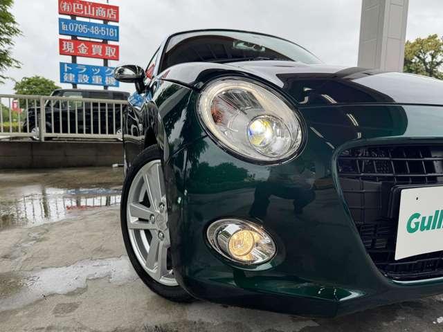 Ref:AUX-24326739 DAIHATSU COPEN 2021 11 Ref:AUX-24326739 DAIHATSU COPEN 2021 - Image 11