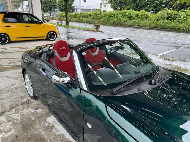 Ref:AUX-24326739 DAIHATSU COPEN 2021 12 Ref:AUX-24326739 DAIHATSU COPEN 2021 - Image 12