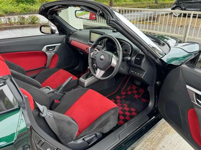 Ref:AUX-24326739 DAIHATSU COPEN 2021 14 Ref:AUX-24326739 DAIHATSU COPEN 2021 - Image 14