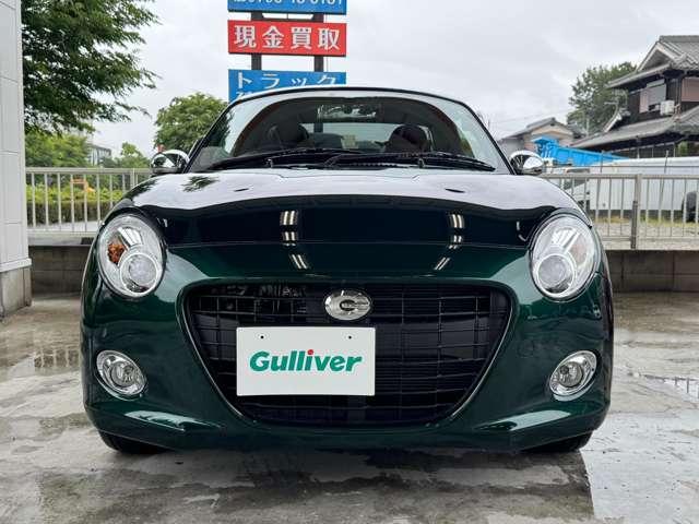Ref:AUX-24326739 DAIHATSU COPEN 2021 4 Ref:AUX-24326739 DAIHATSU COPEN 2021 - Image 4