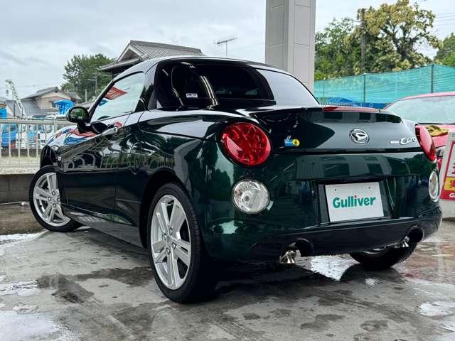 Ref:AUX-24326739 DAIHATSU COPEN 2021 7 Ref:AUX-24326739 DAIHATSU COPEN 2021 - Image 7
