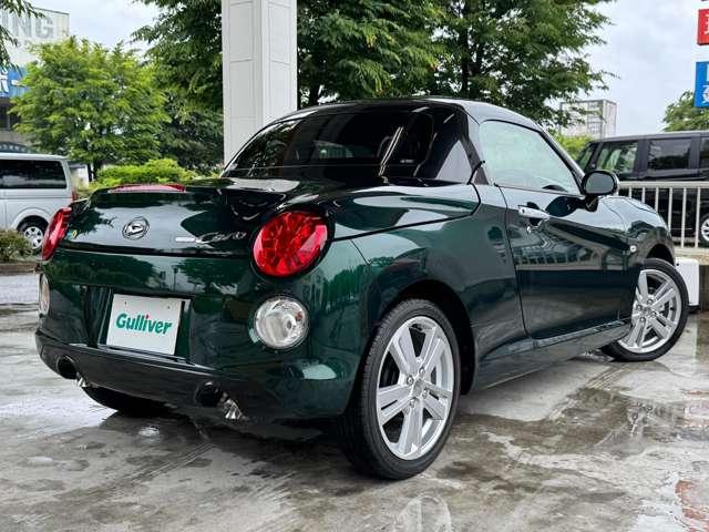Ref:AUX-24326739 DAIHATSU COPEN 2021 9 Ref:AUX-24326739 DAIHATSU COPEN 2021 - Image 9
