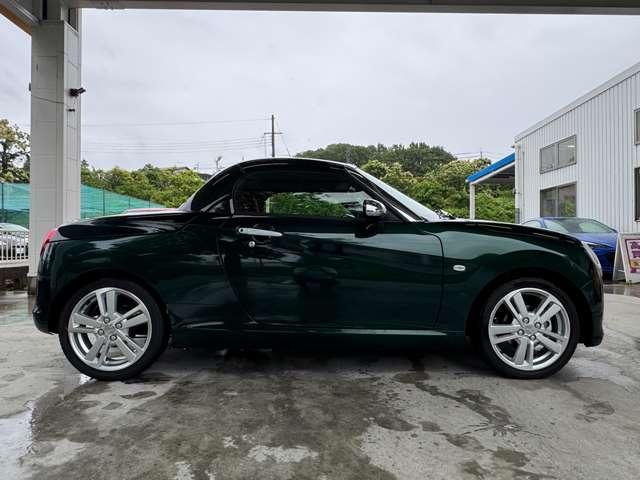 Ref:AUX-24326739 DAIHATSU COPEN 2021 10 Ref:AUX-24326739 DAIHATSU COPEN 2021 - Image 10