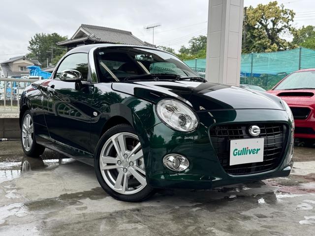 Ref:AUX-24326739 DAIHATSU COPEN 2021 1 2021 Daihatsu Copen green gasoline used car Japan export
