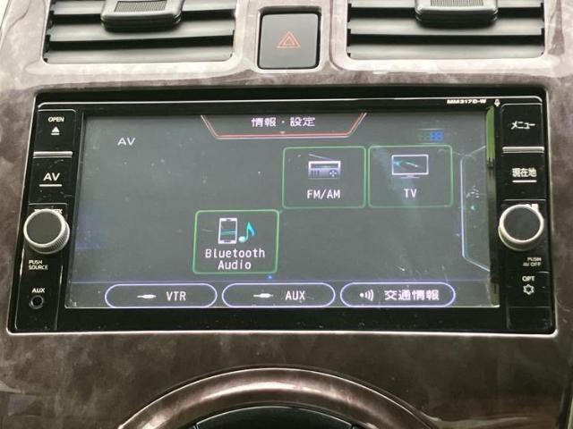 Ref:AUX-24334737 NISSAN MARCH 2017 11 Ref:AUX-24334737 NISSAN MARCH 2017 - Image 11