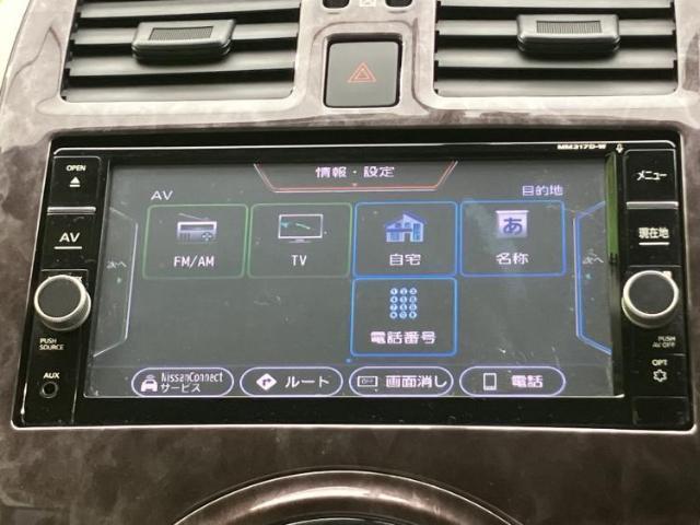 Ref:AUX-24334737 NISSAN MARCH 2017 9 Ref:AUX-24334737 NISSAN MARCH 2017 - Image 9
