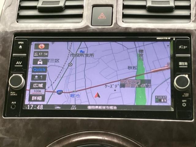 Ref:AUX-24334737 NISSAN MARCH 2017 10 Ref:AUX-24334737 NISSAN MARCH 2017 - Image 10