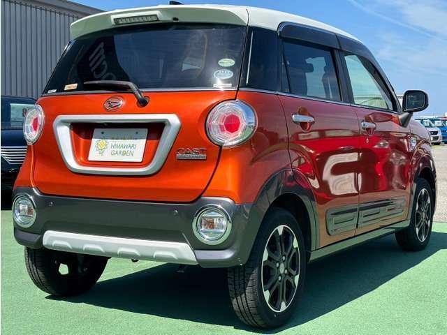 Ref:AUX-24338638 DAIHATSU CAST 2015 2 Ref:AUX-24338638 DAIHATSU CAST 2015 - Image 2