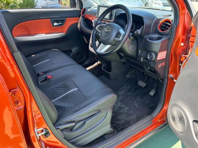Ref:AUX-24338638 DAIHATSU CAST 2015 13 Ref:AUX-24338638 DAIHATSU CAST 2015 - Image 13