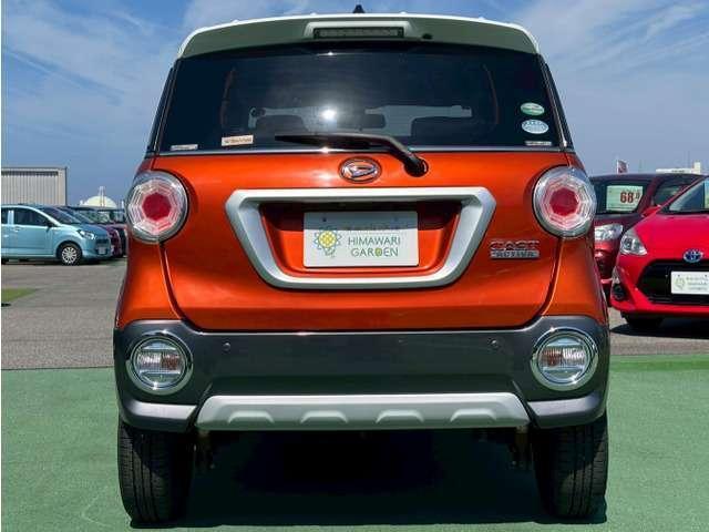 Ref:AUX-24338638 DAIHATSU CAST 2015 18 Ref:AUX-24338638 DAIHATSU CAST 2015 - Image 18