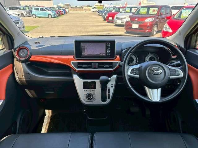 Ref:AUX-24338638 DAIHATSU CAST 2015 5 Ref:AUX-24338638 DAIHATSU CAST 2015 - Image 5