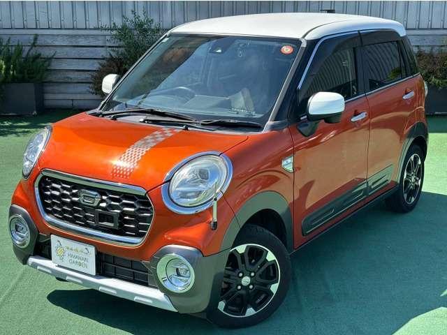 Ref:AUX-24338638 DAIHATSU CAST 2015 1 2015 Daihatsu Cast orange gasoline used car Japan export