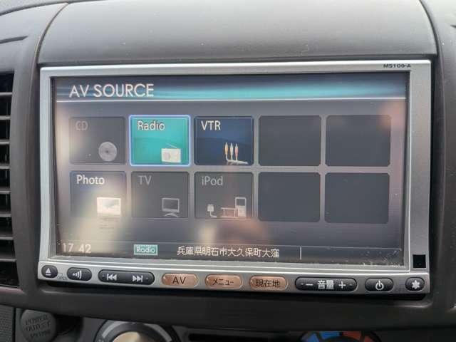 Ref:AUX-24338822 NISSAN MARCH 2009 8 Ref:AUX-24338822 NISSAN MARCH 2009 - Image 8