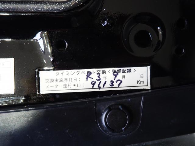 Ref:AUX-24339983 HONDA CIVIC 1999 17 Ref:AUX-24339983 HONDA CIVIC 1999 - Image 17