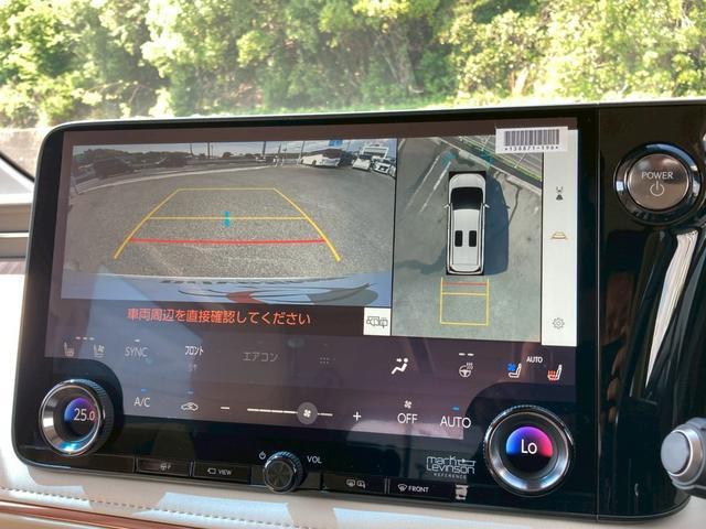 Ref:AUX-24340092 LEXUS LM 2025 12 Ref:AUX-24340092 LEXUS LM 2025 - Image 12