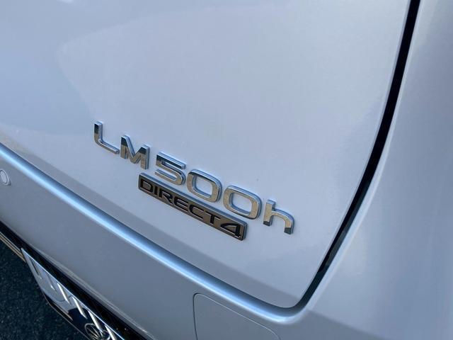 Ref:AUX-24340092 LEXUS LM 2025 17 Ref:AUX-24340092 LEXUS LM 2025 - Image 17