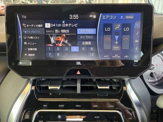 Ref:AUX-24340417 TOYOTA HARRIER 2021 11 Ref:AUX-24340417 TOYOTA HARRIER 2021 - Image 11