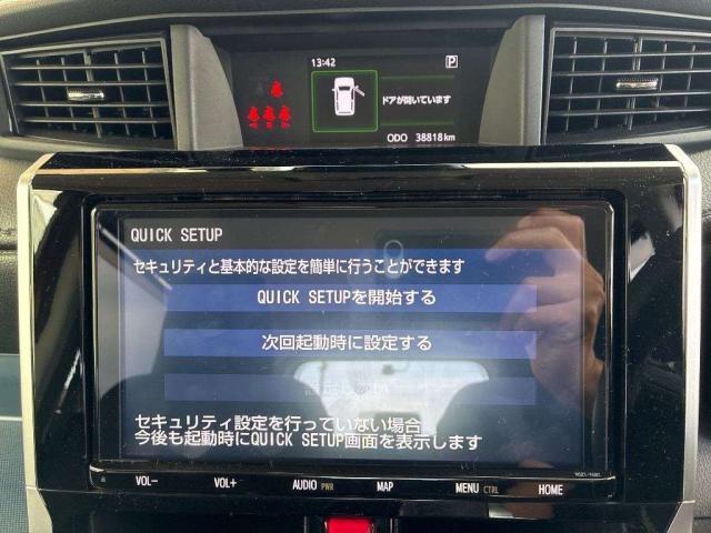 Ref:AUX-24340824 TOYOTA ROOMY 2021 8 Ref:AUX-24340824 TOYOTA ROOMY 2021 - Image 8
