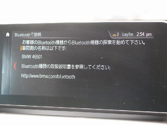 Ref:AUX-24341022 BMW X1 2021 9 Ref:AUX-24341022 BMW X1 2021 - Image 9