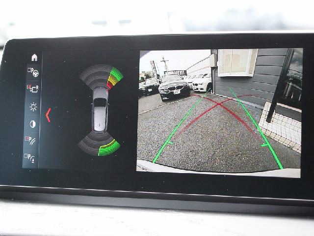 Ref:AUX-24341022 BMW X1 2021 10 Ref:AUX-24341022 BMW X1 2021 - Image 10