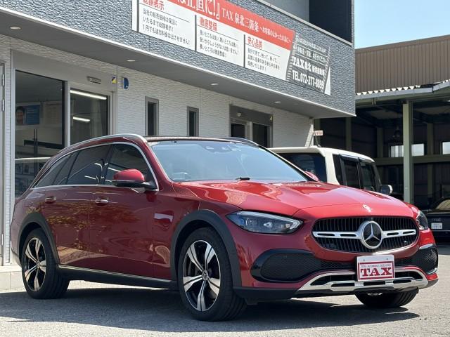 Ref:AUX-24341208 MERCEDES BENZ C-CLASS ALL TERRAIN 2022 2 Ref:AUX-24341208 MERCEDES BENZ C-CLASS ALL TERRAIN 2022 - Image 2