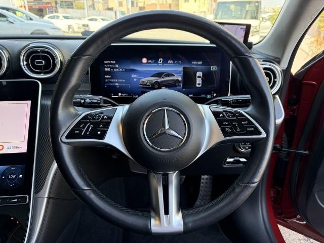 Ref:AUX-24341208 MERCEDES BENZ C-CLASS ALL TERRAIN 2022 14 Ref:AUX-24341208 MERCEDES BENZ C-CLASS ALL TERRAIN 2022 - Image 14