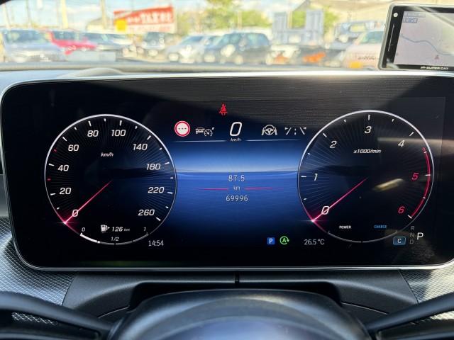 Ref:AUX-24341208 MERCEDES BENZ C-CLASS ALL TERRAIN 2022 18 Ref:AUX-24341208 MERCEDES BENZ C-CLASS ALL TERRAIN 2022 - Image 18
