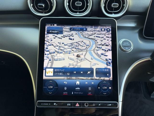 Ref:AUX-24341208 MERCEDES BENZ C-CLASS ALL TERRAIN 2022 19 Ref:AUX-24341208 MERCEDES BENZ C-CLASS ALL TERRAIN 2022 - Image 19