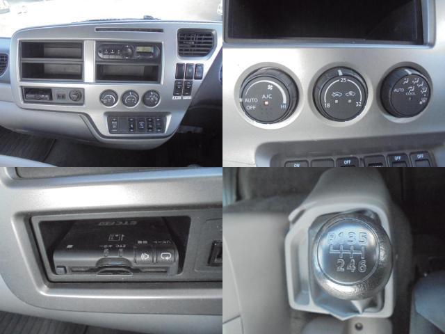 Ref:AUX-24341278 NISSAN DIESEL CONDOR 2017 12 Ref:AUX-24341278 NISSAN DIESEL CONDOR 2017 - Image 12