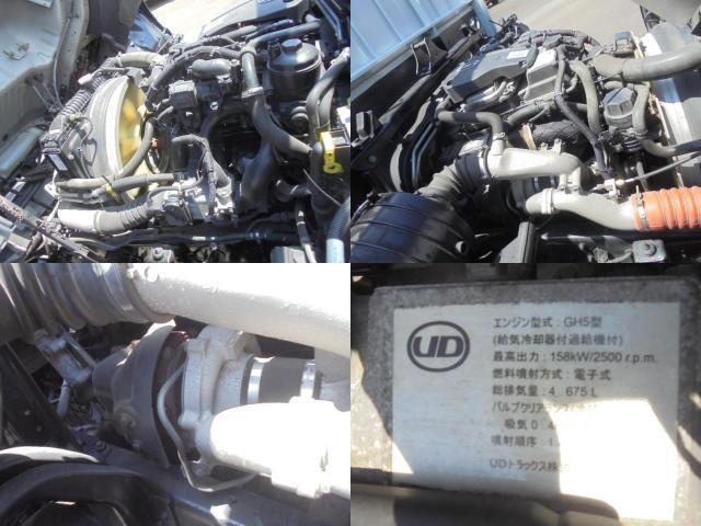 Ref:AUX-24341278 NISSAN DIESEL CONDOR 2017 14 Ref:AUX-24341278 NISSAN DIESEL CONDOR 2017 - Image 14