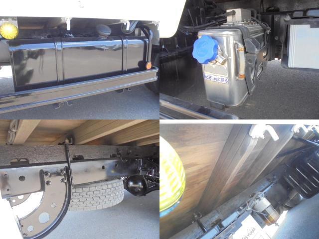 Ref:AUX-24341278 NISSAN DIESEL CONDOR 2017 16 Ref:AUX-24341278 NISSAN DIESEL CONDOR 2017 - Image 16