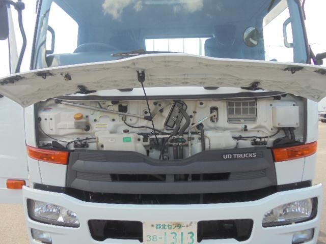 Ref:AUX-24341278 NISSAN DIESEL CONDOR 2017 6 Ref:AUX-24341278 NISSAN DIESEL CONDOR 2017 - Image 6