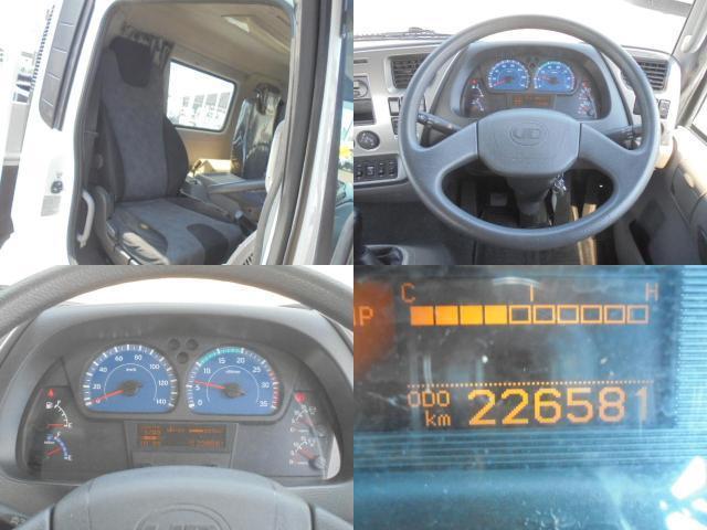 Ref:AUX-24341278 NISSAN DIESEL CONDOR 2017 10 Ref:AUX-24341278 NISSAN DIESEL CONDOR 2017 - Image 10