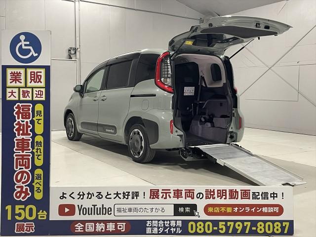 Ref:AUX-24341301 TOYOTA SIENTA 2024 1 2024 Toyota Sienta green hybrid used car Japan export