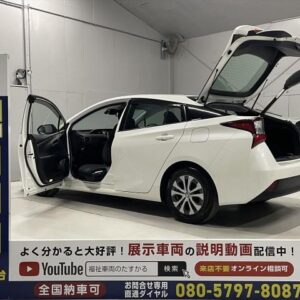 2019 Toyota Prius pearl hybrid used car Japan export