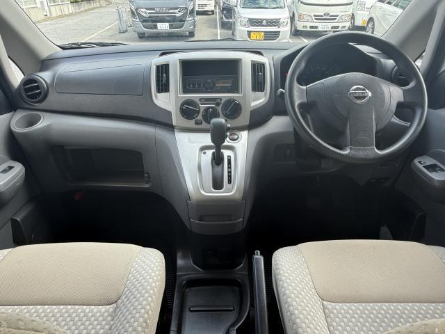 Ref:AUX-24345716 NISSAN NV200 VANETTE VAN 2018 2 Ref:AUX-24345716 NISSAN NV200 VANETTE VAN 2018 - Image 2